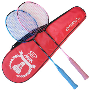 羽毛球拍正品纯色双拍碳纤维碳素单拍进攻型 耐用成人女生粉色2支