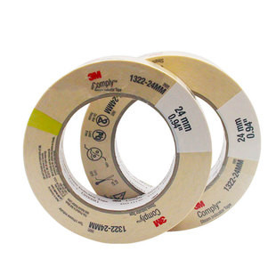 3M高压灭菌指示胶带卡化学压力蒸汽消毒检测测试胶粘带1322变色带