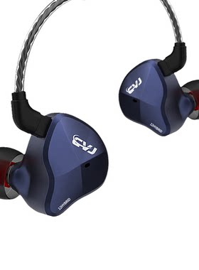 CVJ CSN十二单元圈铁高音质重低音监听耳机华为苹果通用入耳式