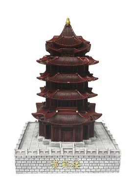 树脂工艺品中式创意纪念品送送人