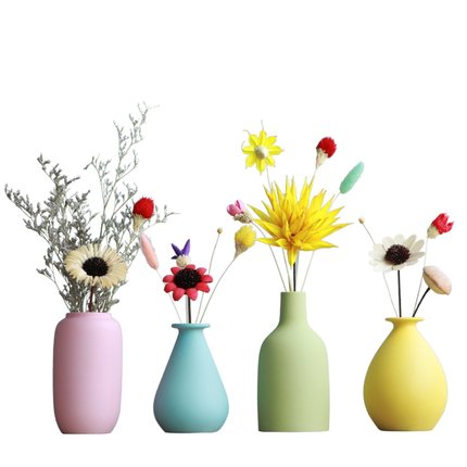 创意干花瓶北欧摆件客厅插花陶瓷小花瓶简约现代小清新家居装饰品