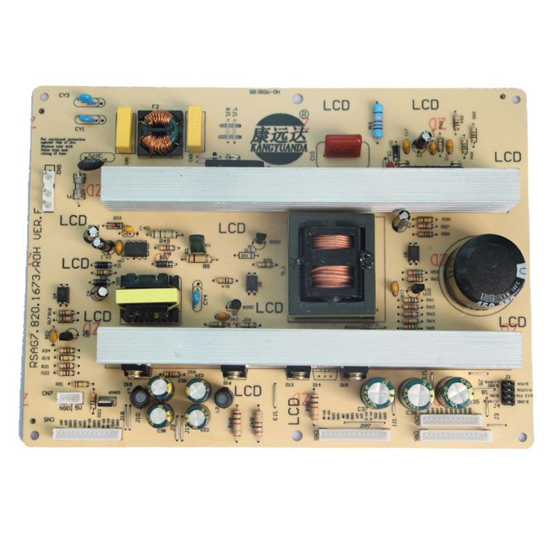 海信TLM电源板RSAG7.820.1673