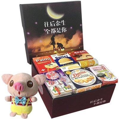 小众进口零食大礼包送女友小朋友男生日礼物儿童超大巨型网红礼盒