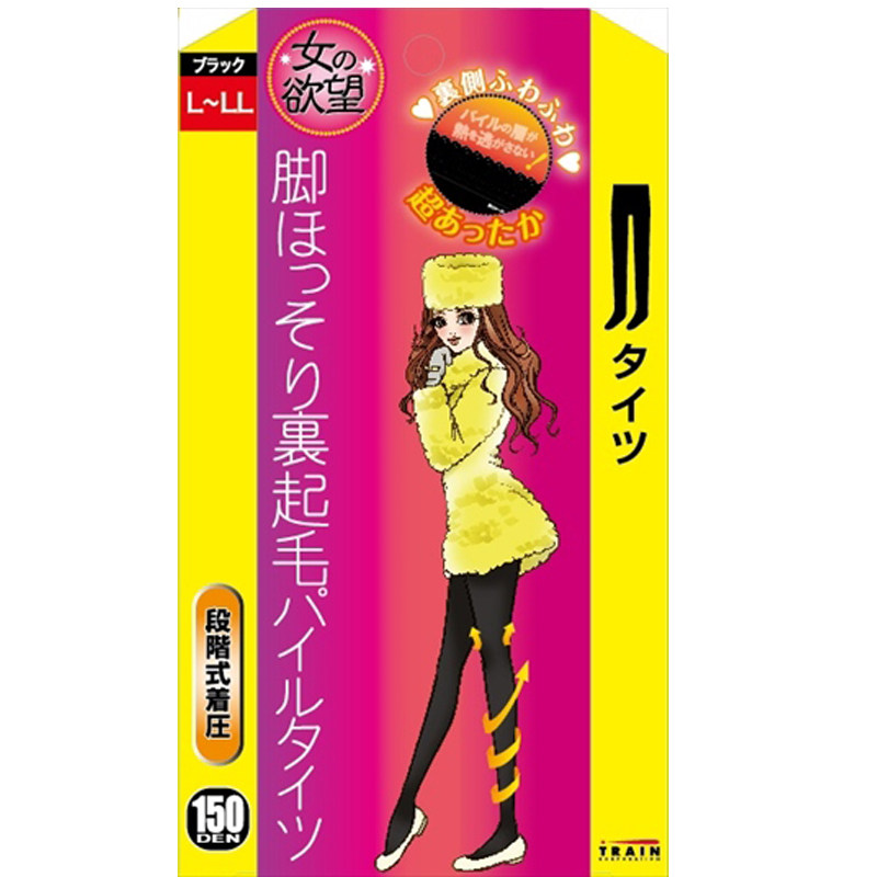 日本欲望秋冬发热显瘦腿连裤丝袜