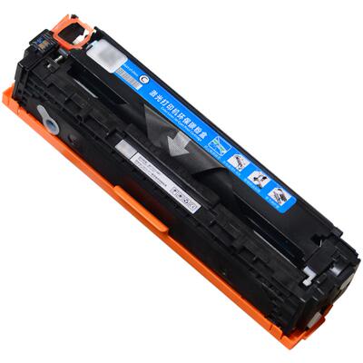 佳能彩色硒鼓LBP7100C黑色