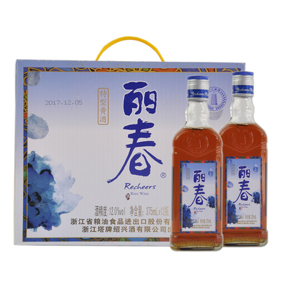 五年陈绍兴塔牌礼盒黄酒9斤