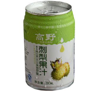 广西乐业特产 高野 刺梨饮料 刺梨汁果汁饮料 280ml*10瓶礼盒
