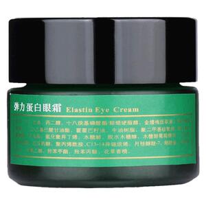 梵洁诗弹力蛋白眼霜抗皱眼霜