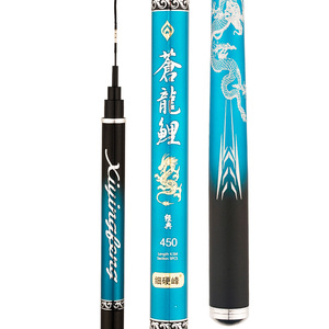 细硬峰苍龙鲤六代鱼竿手竿28调4H轻量综合竿鱼杆手杆湖库鲢鳙钓竿