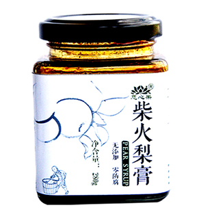 慈心果柴火梨膏260g秋梨膏源自云南自然农法梨园纯手工熬制