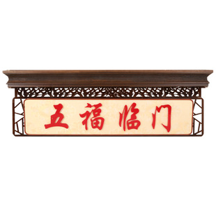 门楣加高神器不锈钢入户门眉门头防盗门框顶部上方增高装饰改高条