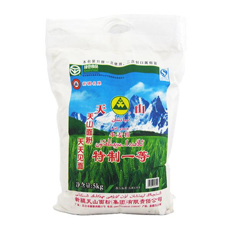 天山5kg特一粉10斤烘培拉条子