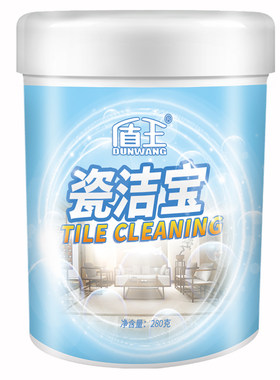 盾王瓷洁宝瓷砖清洁剂去污粉翻新