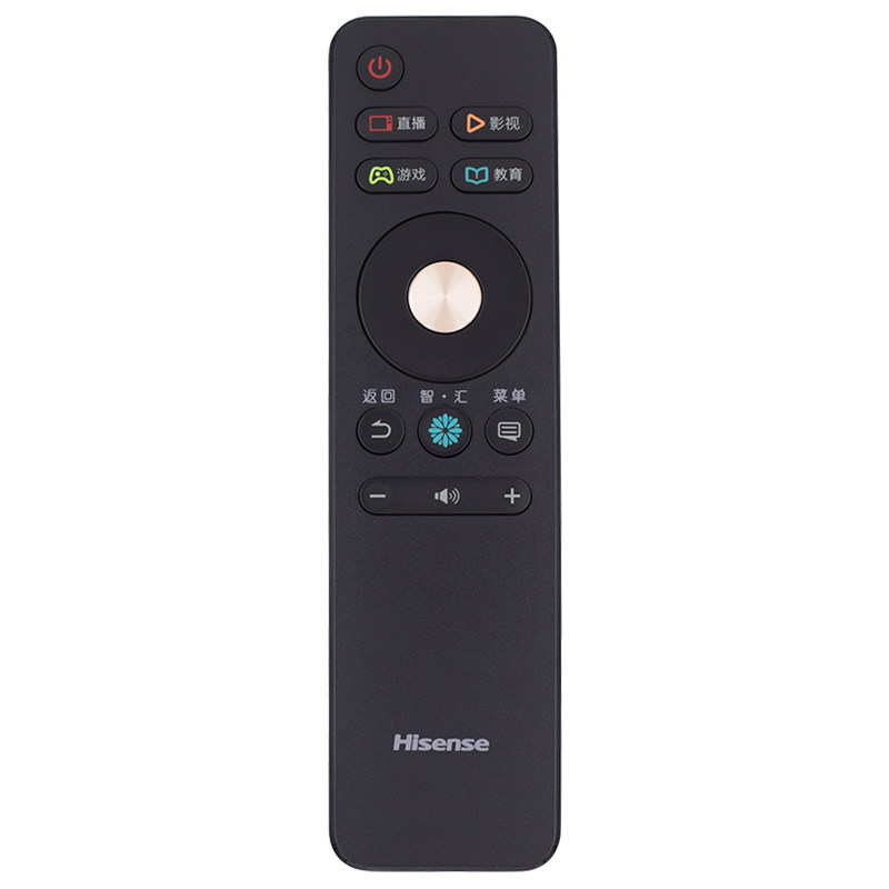 【官方正品】海信电视遥控器 原装版32 40 43 50  55 65英寸通用