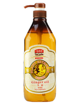 经络发热按摩全身美容院
