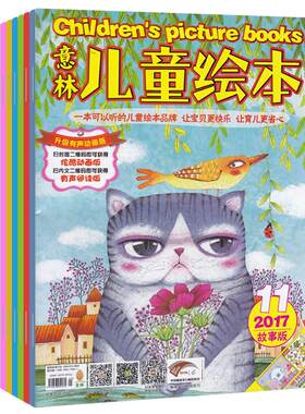 3个月打包随机光盘贴纸齐全