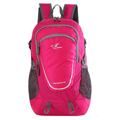 皮肤包超轻可折叠男女登山防水