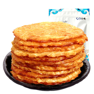 金鹏烤鱼片2斤 鳕鱼片鱼片干鱼干海鲜零食小吃网红即食海味鱼片