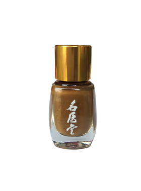 去猴灵膏老茧肉刺子肉钉鱼鳞刺