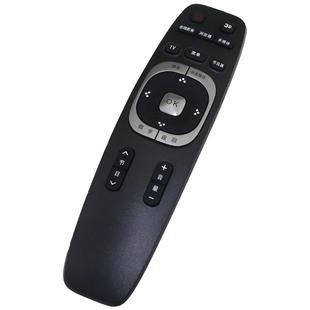 适用于长虹电视机遥控器RL89B RL89A LED49C1080N 39B2080 42B2080N 40B LED32C1000N LED40/49C1000N