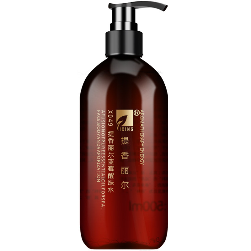 提香丽尔蓝莓醒肤水官方旗舰店