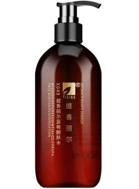提香丽尔蓝莓醒肤水官方旗舰店