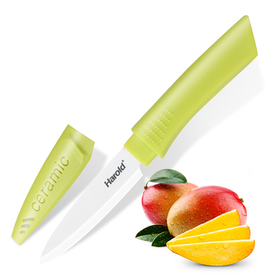 harold免磨4寸不可折叠陶瓷刀