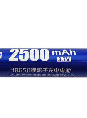 18650锂电池充电插卡收音唱戏机