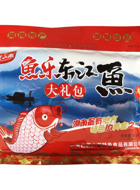 莽山湖大礼包500g郴州湘辣东江鱼