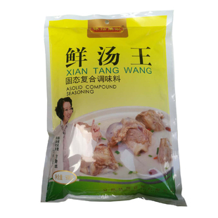 味仙万家鲜汤王调味料908g大袋商用煲汤火锅麻辣烫高汤粉面米线料