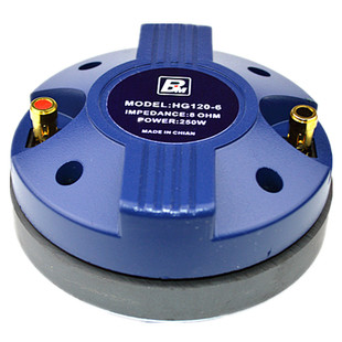 雷顿BM号角高音驱动头115磁44.4芯大功率喇叭扬声器KTV舞台演出15