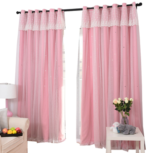 粉色窗帘成品镂空星星遮光蕾丝梦幻公主风飘窗卧室窗帘窗纱遮光