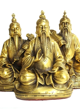 三清神像元始天尊摆件