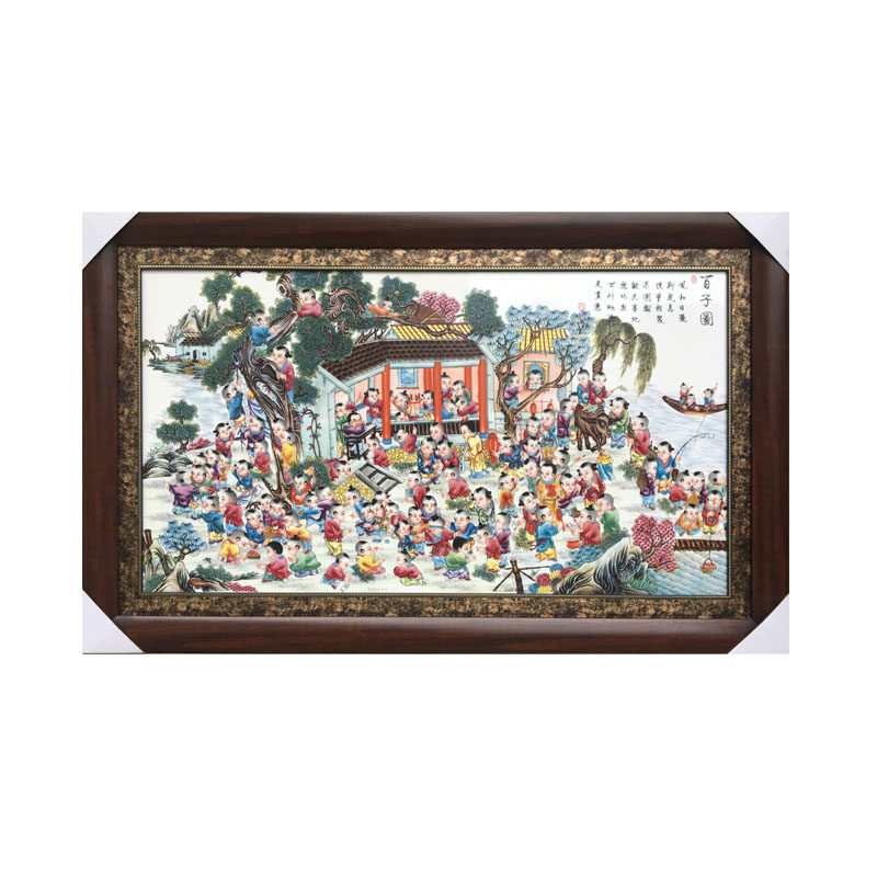 陶瓷手绘百子图有框客厅装饰画