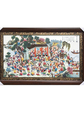 陶瓷手绘百子图有框客厅装饰画