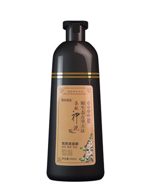 正品保障聚尚美品茶麸神洗染发剂