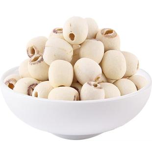 富昌莲子100g去芯磨皮白莲子羹连子莲米银耳湘潭莲子农家干货特产