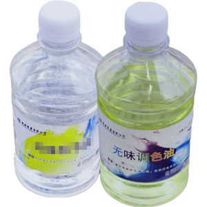 正品油画颜料媒介500ml无味油画洗笔油画75ml油画洗笔液用调色油