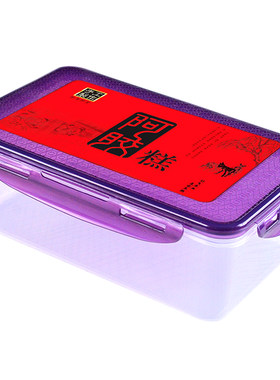 阿胶糕包装盒礼盒礼品盒盒子