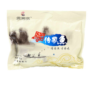 导游推荐雯景琪传家寻味包邮桂林
