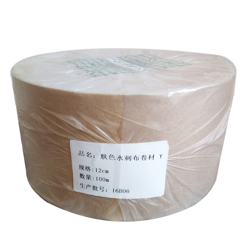 出汗不掉医用胶布三瑞高粘度防汗