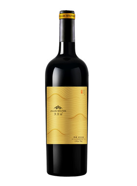久兰山窖藏蛇龙珠特价干红葡萄酒