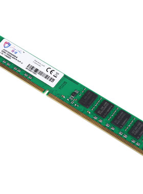 ddr3台式机全兼容内存条