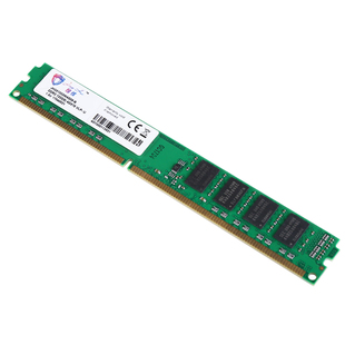 惊骇 双面DDR3 1333 4G三代台式机内存条 全兼容1600支持双通8G