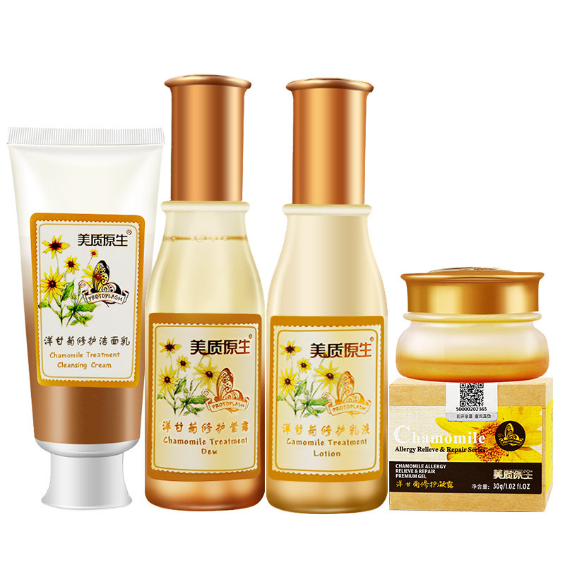 美质原生洋甘菊舒缓莹露
