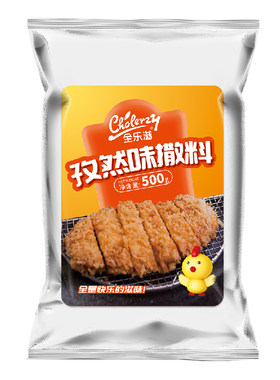 商用500g秘制配方羊肉串孜然撒料