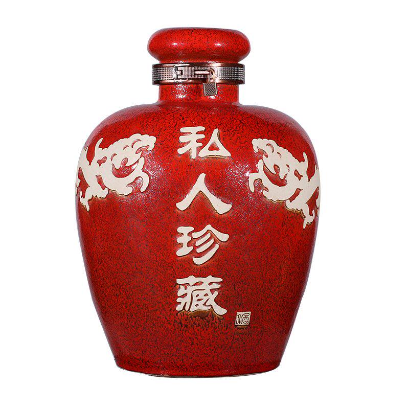 景德镇陶瓷酒坛10斤20斤30斤50斤100斤酒瓶私人珍藏酒壶密封罐