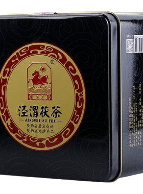 泾渭茯茶泾阳陕西特产280g贡福