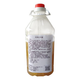 胡蜂过冬糖马蜂服虎头蜂红娘金环大黑尾黄脚蜂王雄蜂营养液控王片