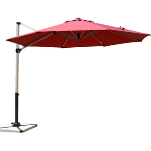 户外大伞遮阳伞香蕉伞侧立伞太阳伞庭院沙滩伞3米桌椅阳台遮阳伞